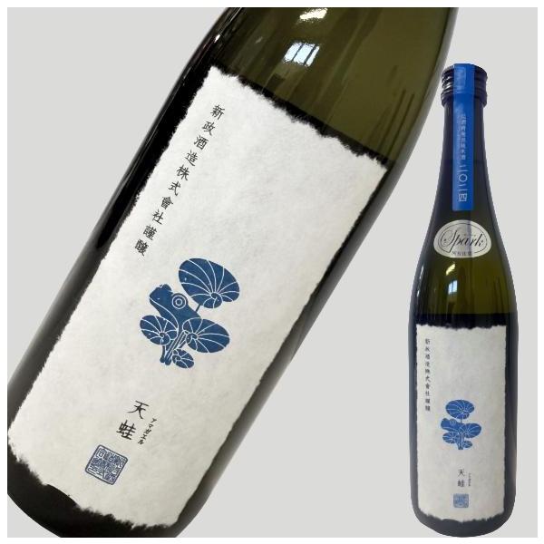 新政 純米酒 天蛙(アマガエル) スパーク 720ml : ELUA - 通販 - Yahoo
