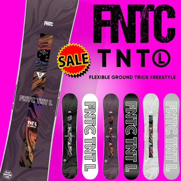 FNTC 半額 50%off FNTC エフエヌティシー TNT L 板 ローダブル