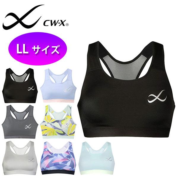 WACOAL（ワコール） CW-X LLサイズ スポーツブラ レディース ゆれケア