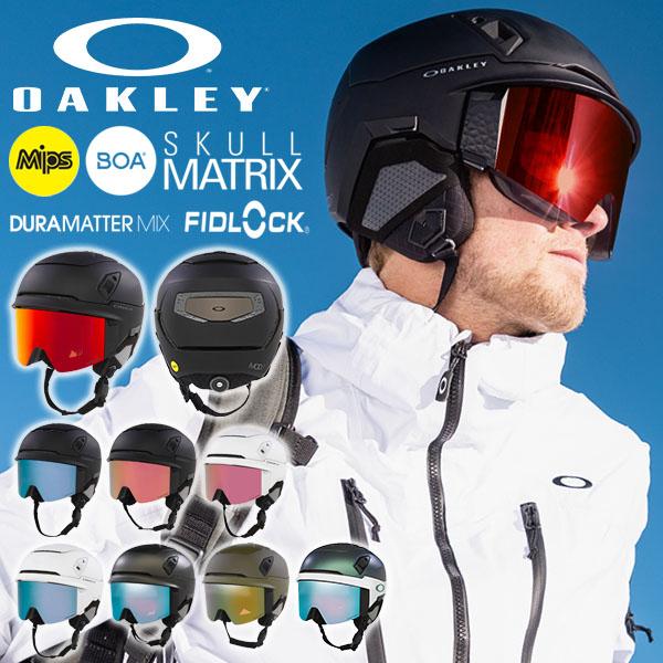 OAKLEY（オークリー） ゴーグル一体型 ヘルメット スノーボード スキー