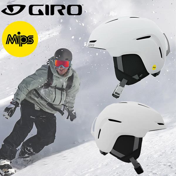 GIRO（ジロ） ラスト1点 Lサイズ 40%off スノーボード ヘルメット