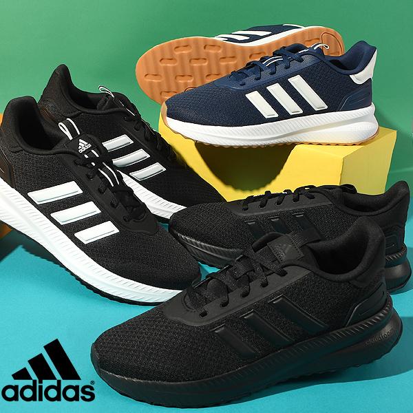 adidas（アディダス） 25%off クッション性が自慢 メンズ スニーカー