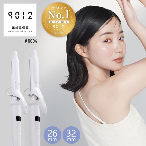 CREATEs（クレイツ） 【正規品】 メーカー保証付き 9012イオンカール