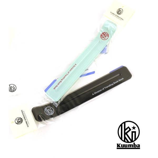 Kuumba(クンバ)インセンスホルダー お香立て レギュラーサイズ・RG