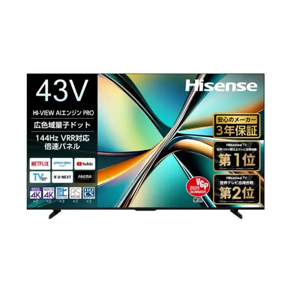 ハイセンス（HISENSE） 液晶テレビ Hisense 43U6R [43型4K液晶テレビ