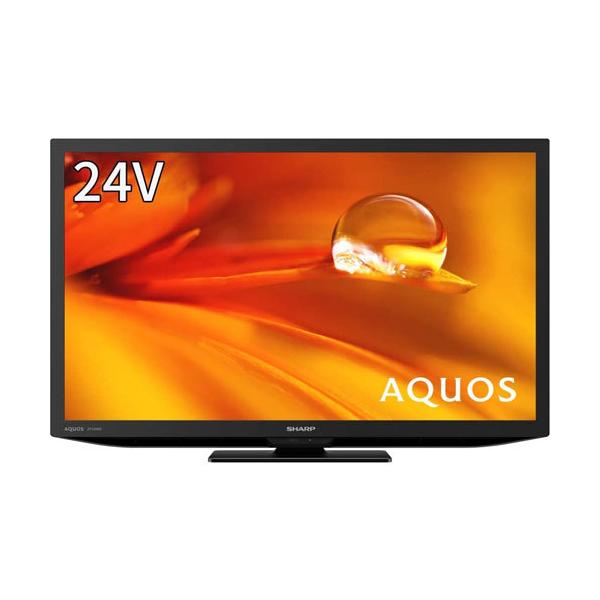 SHARP（シャープ） 液晶テレビ AQUOS(アクオス) 2T-C24DE-B [24V型
