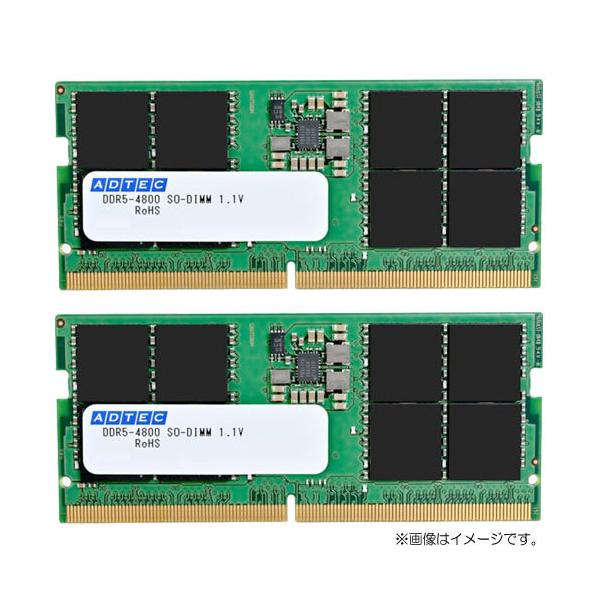 ddr5-4800 8gb」の人気商品一覧 | 安い商品を通販サイトから探す