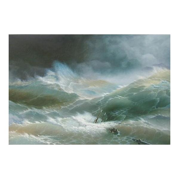 eurasia-art_ma133-m30