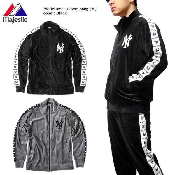 MAJESTIC（マジェスティック） ニューヨーク ヤンキース ベロア ジップ