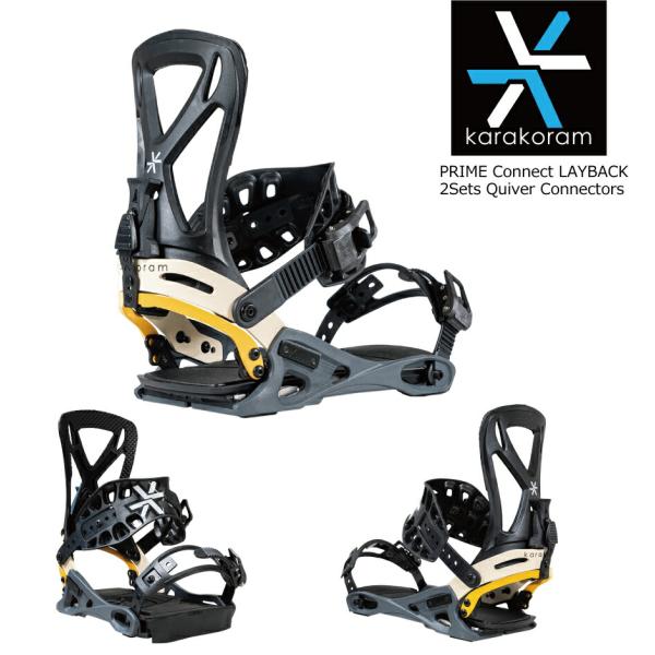 extreme-ex_kara-layback