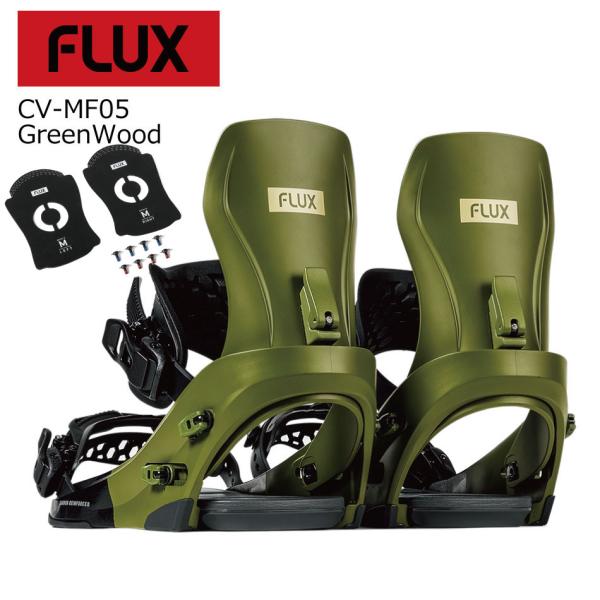 extreme-ex_flux-cvltd-1