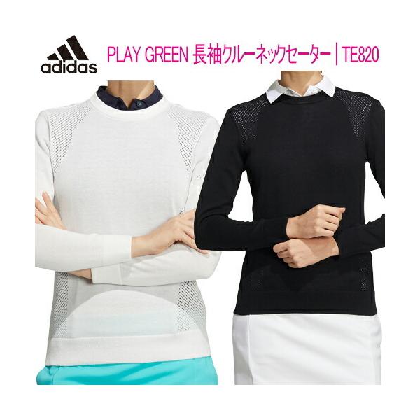 adidas（アディダス） 2022年春夏モデル日本正規品30％OFF PLAY GREEN