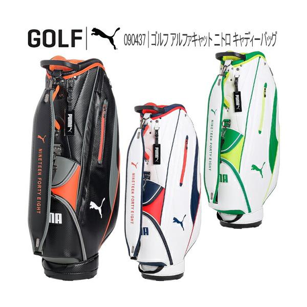 PUMA（プーマ） ゴルフ アルファキャット ニトロ キャディーバッグ