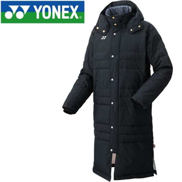 YONEX（ヨネックス） テニス ベンチコート メンズ レディース 90054