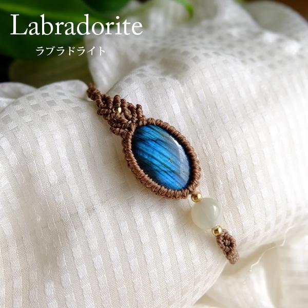 ラブラドライト（マダガスカル産）・シルバームーンストーン （6月