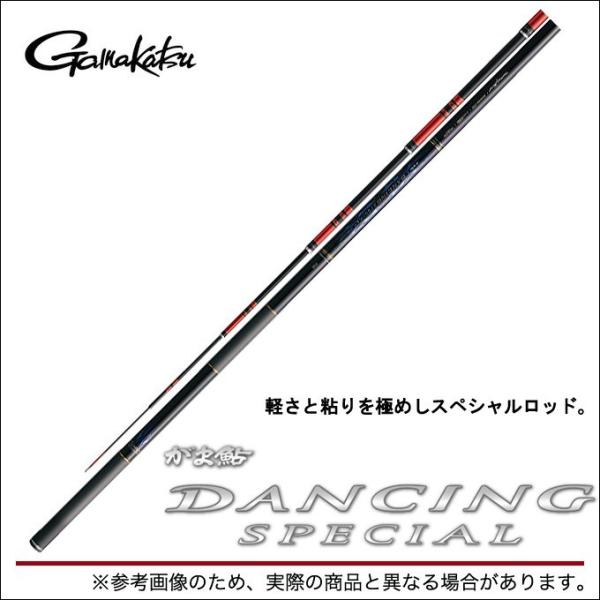 f-marunishi3_gamaayu-dancing-