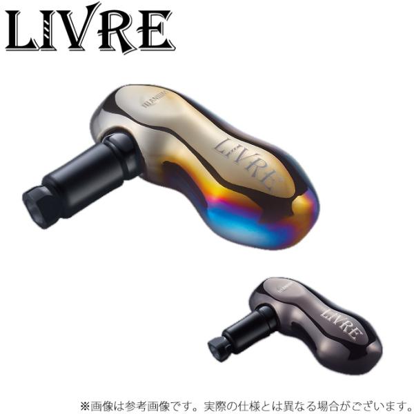 f-marunishi3_livre-tb-s-fb-bb