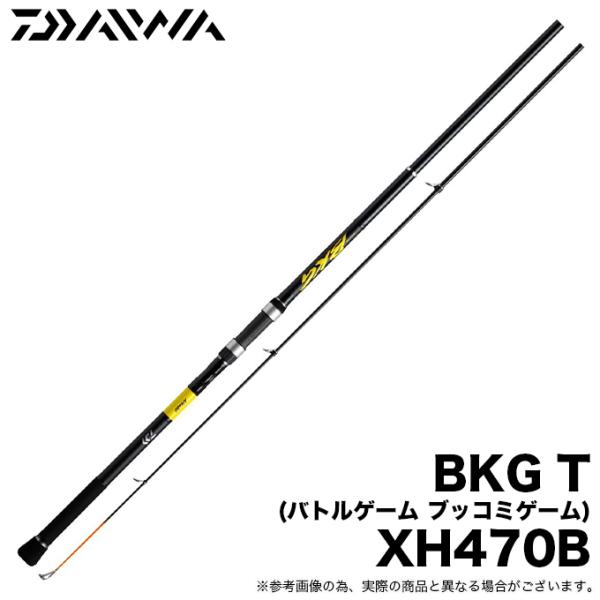 DAIWA（ダイワ） 24 バトルゲーム BKG (ブッコミゲーム) T XH470B