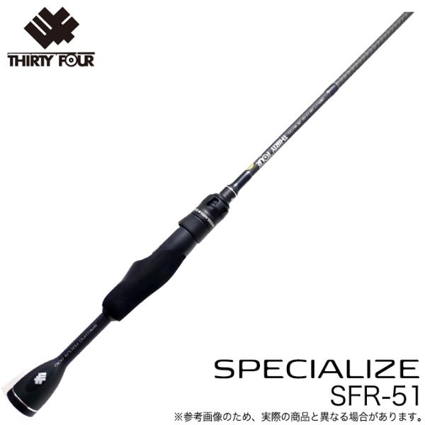 34 (サーティーフォー) スペシャライズ SFR-51 (アジングロッド) /(5