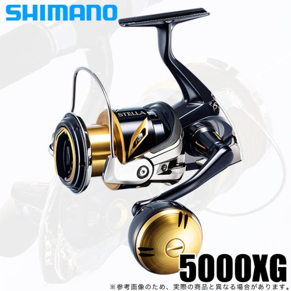 シマノ ステラ SW 5000XG (リール) 価格比較 - 価格.com