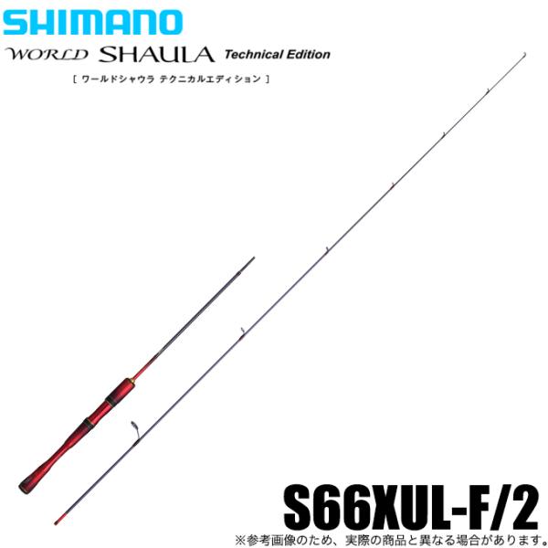 f-marunishi_4969363357861