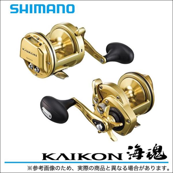 シマノ 海魂 4000T (リール) 価格比較 - 価格.com