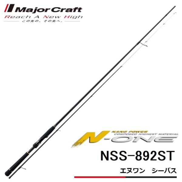 f-marin_4560350819609-