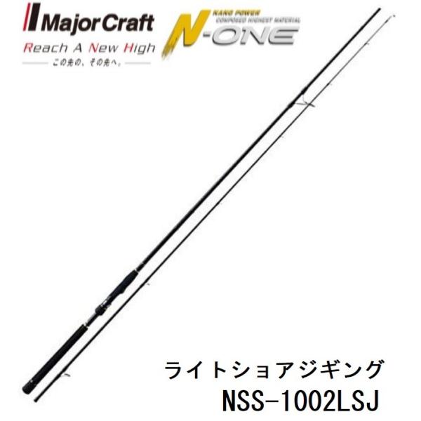 Major Craft（メジャークラフト） (数量限定特価・半額・50％OFF