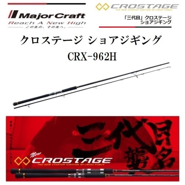 f-marin_4560350812648