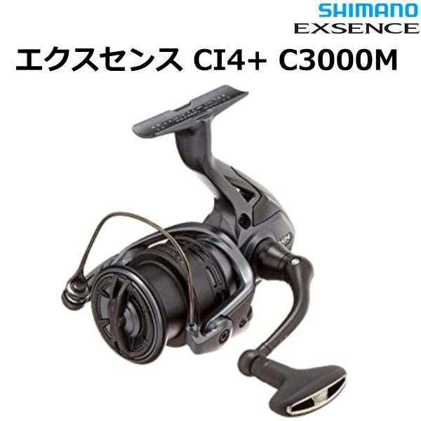 シマノ（SHIMANO） (数量限定特価)シマノ/SHIMANO 18 エクスセンス