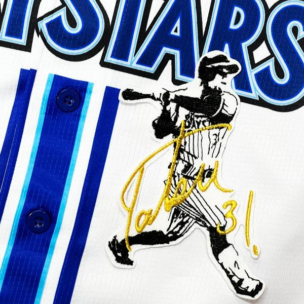 ☆送料無料☆横浜 DeNA ベイスターズ 柴田竜拓 シルエット 2 ＆ サイン