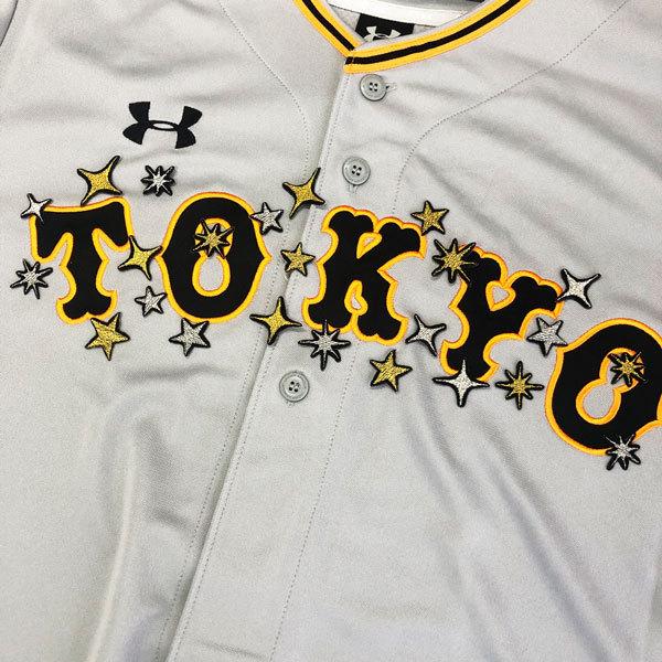 ☆送料無料☆東京 読売 ジャイアンツ 巨人 キラキラ 星 黒布 応援 刺繍