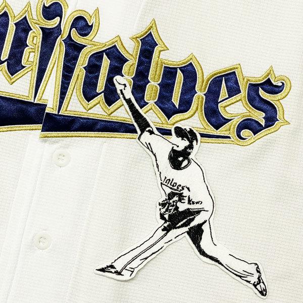 ☆送料無料☆オリックス バッファローズ 山本由伸 シルエット 2 応援