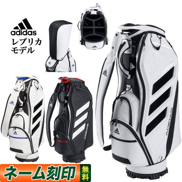 adidas（アディダス） ゴルフ ZB459 ツアーダイナミック キャディ