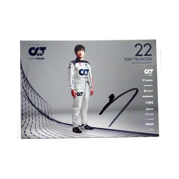 2023 角田裕毅 アルファタウリ 直筆サイン入 ドライバーズカード