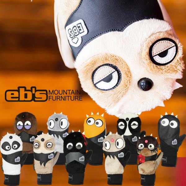 eb's（エビス） 25-26 eb's スノーボード ミトングローブ KEMONO CHAN