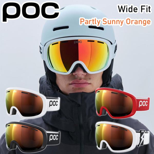 POC（ポック） 25-26 POC GOGGLES ゴーグル FOVEA WF 40841 ワイド