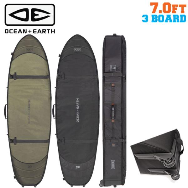 OCEAN＆EARTH（オーシャンアンドアース） ハードケース トラベルケース