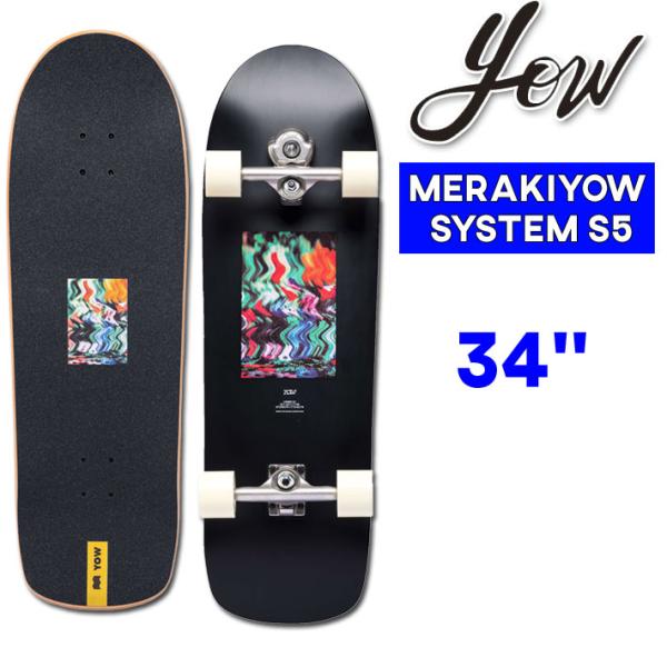 YOW（ヤウ） サーフスケート LOWERS 34インチ [31] SURFSKATE