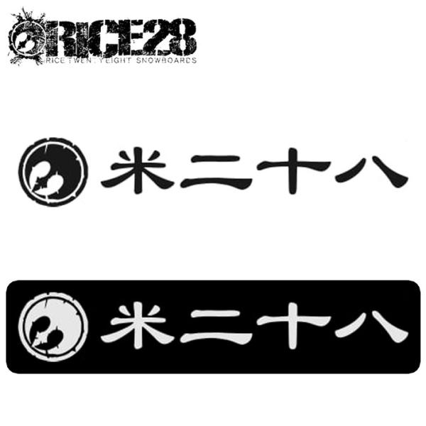 follows_sn-itm-rice-039