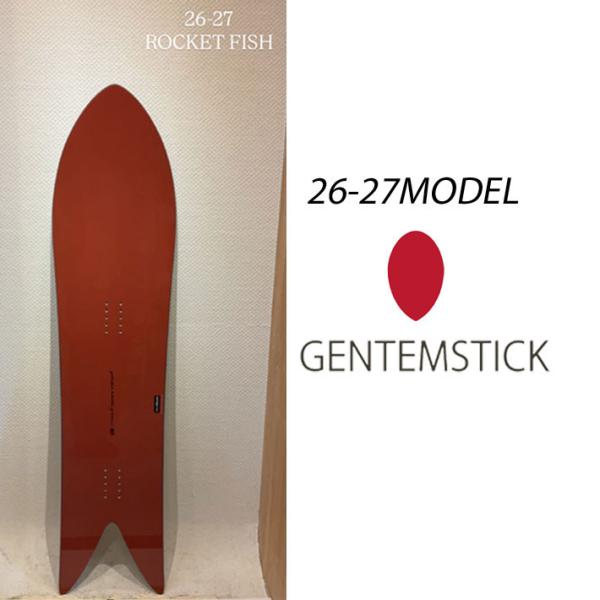 genten（ゲンテン） 予約 26-27 GENTEMSTICK ゲンテンスティック