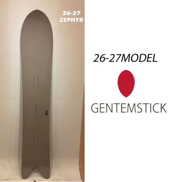 genten（ゲンテン） 予約 26-27 GENTEMSTICK ゲンテンスティック