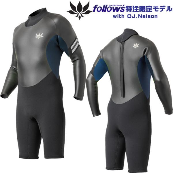 AXE（アックス） 在庫限り 25 フォローズ別注 3mm ロンスプ バック