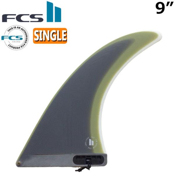 follows_su-fin-fcs2-434
