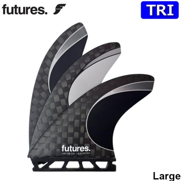 futures.（フューチャー） フューチャーフィン VECTOR 3／2 BLACKSTIX
