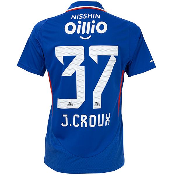 adidas（アディダス） 【スピード出荷】アディダス 2025 横浜F