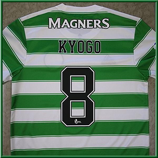 即発送可】セルティック 21/22 古橋亨梧 公式ユニフォーム ホーム 半袖