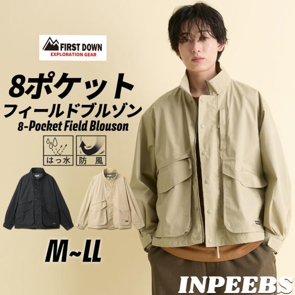 faz-store_zzm0125a0068