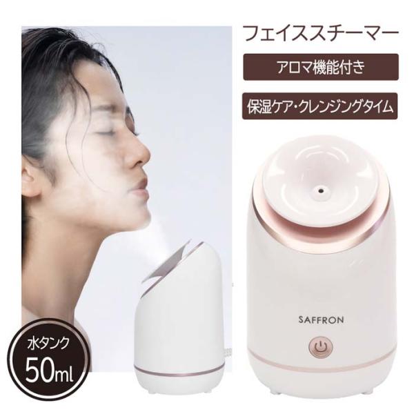 fabric-cute_4562350995390