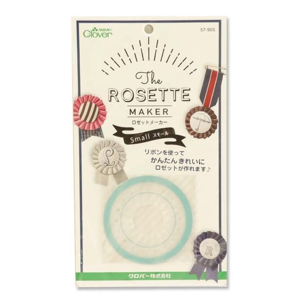 fabrichouseiseki_12308838